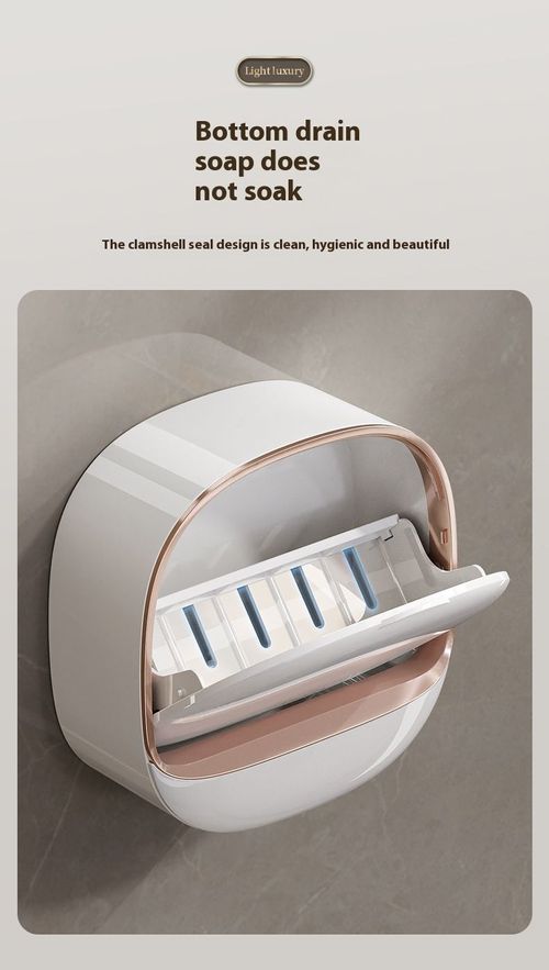 Modern exquisite best-selling wall-mounted soap rack luxury foldable soap storage box with drainage design and adhesive buckle. Buy one get one free, two pieces in total. (Colors are randomly matched)
