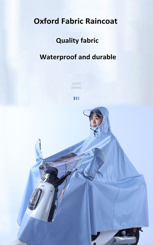 Popular raincoat for both sunny and rainy days（Blue）
