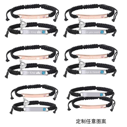 💞European American Popular Couple Braided Bracelet✨Magnetic Heart-to-Heart 铭牌 Bangle, Eternal Love Jewelry Set
