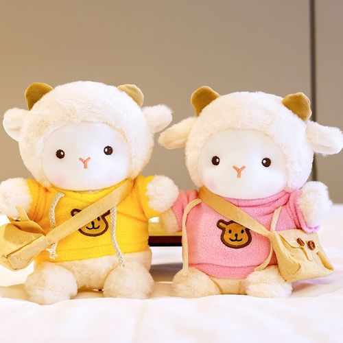 Mengai Cute Pork Lamb Plush Doll Bed Sleeping Ragdoll Pillow PP Cotton Filling Birthday Gift for Girls