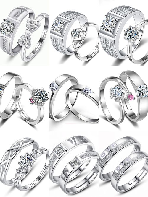 Wedding Rings For Men And Women