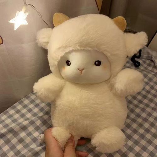 Mengai Cute Pork Lamb Plush Doll Bed Sleeping Ragdoll Pillow PP Cotton Filling Birthday Gift for Girls