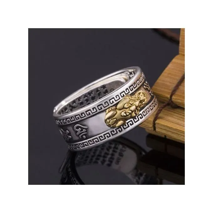 Feng Shui Amulet Wealth Lucky Obsidian Bracelet + Open Adjustable Charms Ring