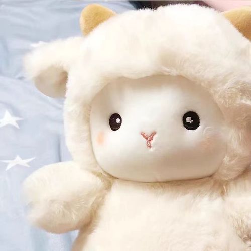 Mengai Cute Pork Lamb Plush Doll Bed Sleeping Ragdoll Pillow PP Cotton Filling Birthday Gift for Girls
