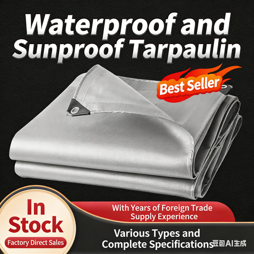 Double-Silver Tarpaulin Wholesale | Heavy-Duty PE Waterproof Sunproof Tarp | Tear-Resistant Cover for Cars & Outdoor Storage| Supports custom sizing, better prices for larger orders.
