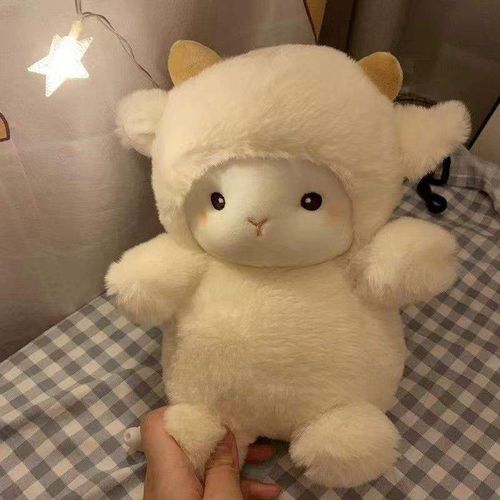 Mengai Cute Pork Lamb Plush Doll Bed Sleeping Ragdoll Pillow PP Cotton Filling Birthday Gift for Girls