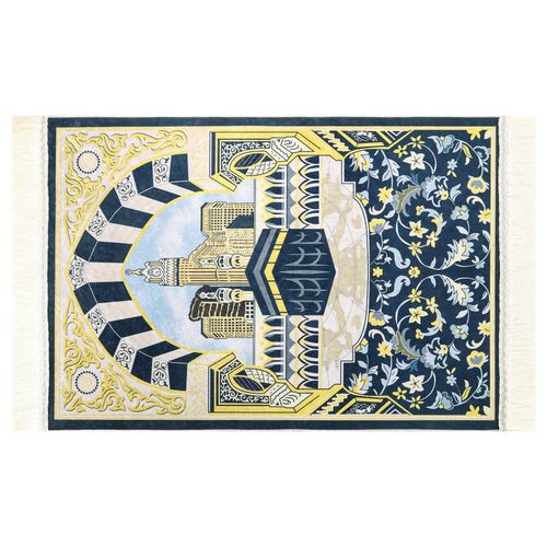 Premium Prayer Mat