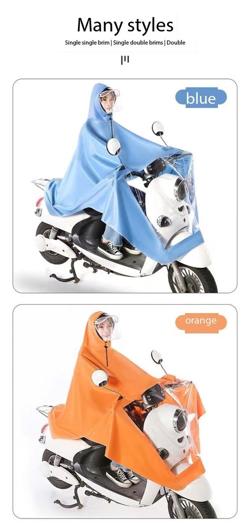 Factory Direct Selling Hot Selling Cheap Outdoor Motorcycle Raincoat Riding Single Person Cloak Bicycle Waterproof Raincoat