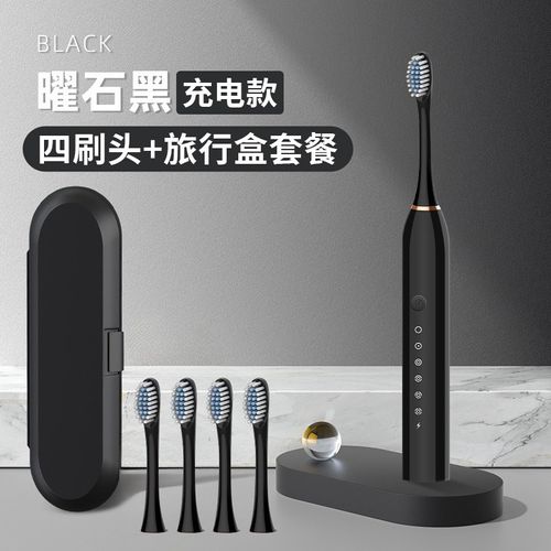 X3 Tooth Brush Electric Rechargeable Toothbrushes Adult 4Pcs Soft Bristles 6 Modes Electric Sonic To