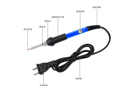 Adjustable Temperature 60W Small Household Electric Iron Internal Heat Convenient for Small Maintenance Soldering