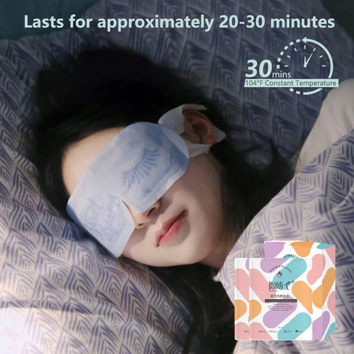Steam Eye Mask Relieves Eye Fatigue Hot Compress Sunshade Heating Student Sleep Heating Eye protection Patch