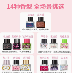 productThumbnail