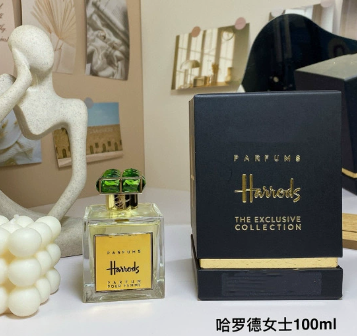 哈羅德女士極樂世界
