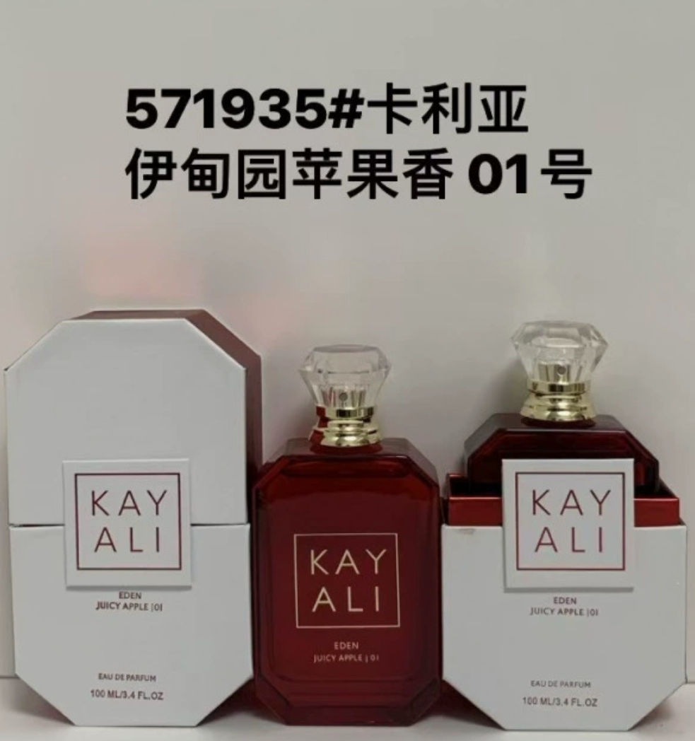女士香水持久留香外貿爆款卡亞利外貿100ML 中性中東跨境香水