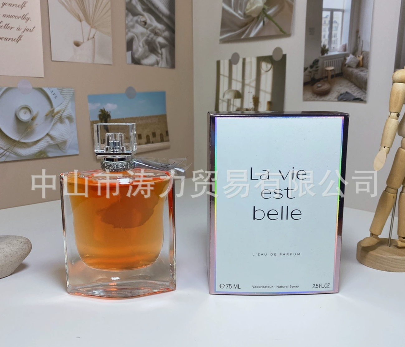 法國美麗人生女士香水大牌香氛經典版持久留香花果香75ml