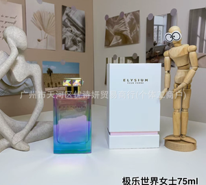 productThumbnail