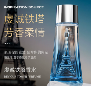 productThumbnail