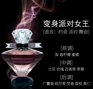 productThumbnail