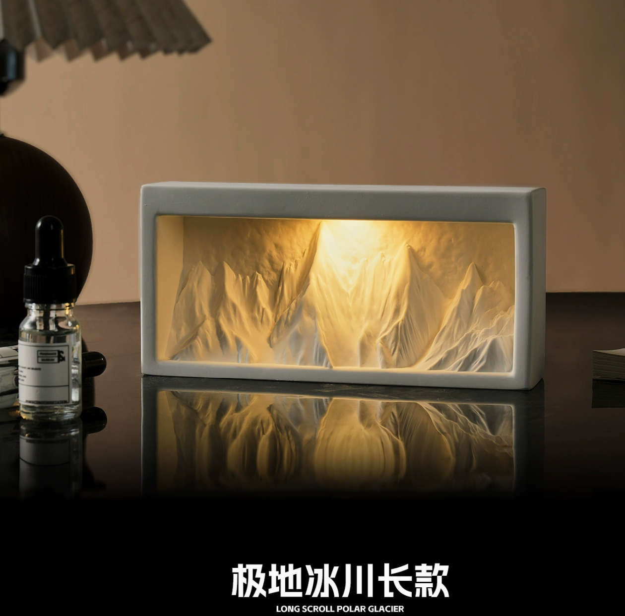 雪山香薰擺件創意香薰禮盒擴香石生日禮物女生實用氛圍小夜燈