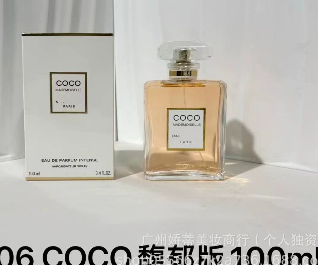可可coco小姐女士香水100ml持久清新留香