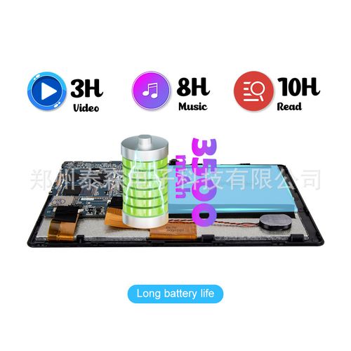 Kids Tablet