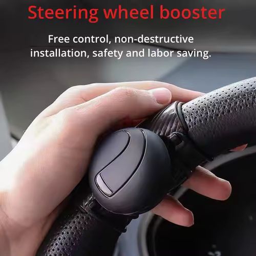 Car steering wheel power ball universal steering booster multi-function universal bearing auxiliary labor-saving ball