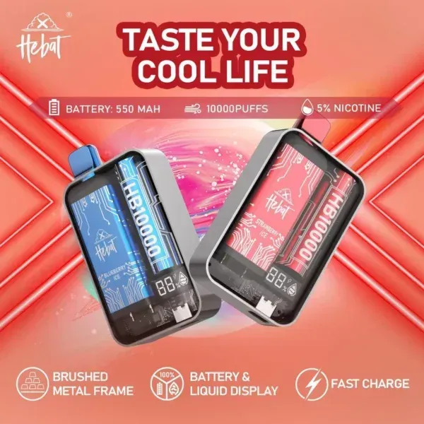 喜貝一次性電子煙/Hebat 10000 puffs 超大容量/拋棄式電子菸/台灣電子煙批發 711到付