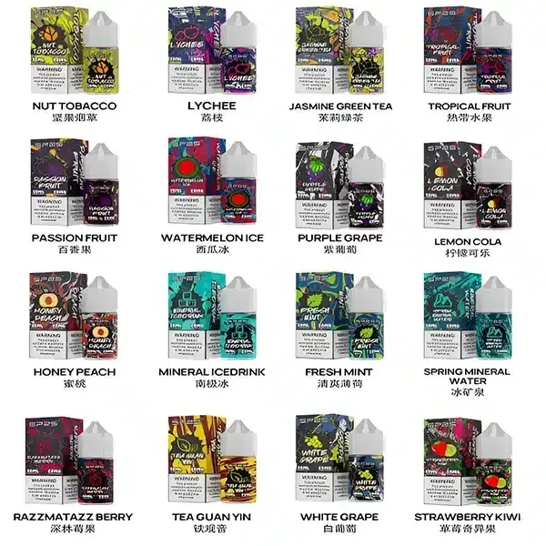 【16種口味】思博瑞SP2S煙油 30ML/20MG 瓶裝煙油 小煙油現貨