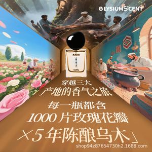 productThumbnail