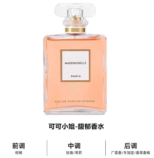 productThumbnail