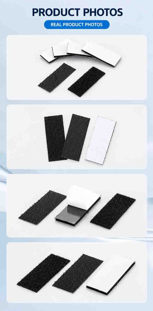 Velcro