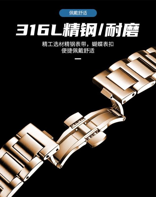 Swiss brand fully automatic movement watch men's calendar luminous non-mechanical Korean version