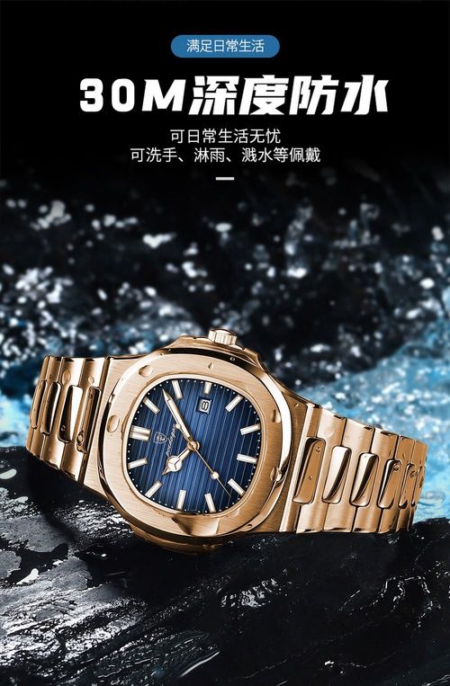 Swiss brand fully automatic movement watch men's calendar luminous non-mechanical Korean version