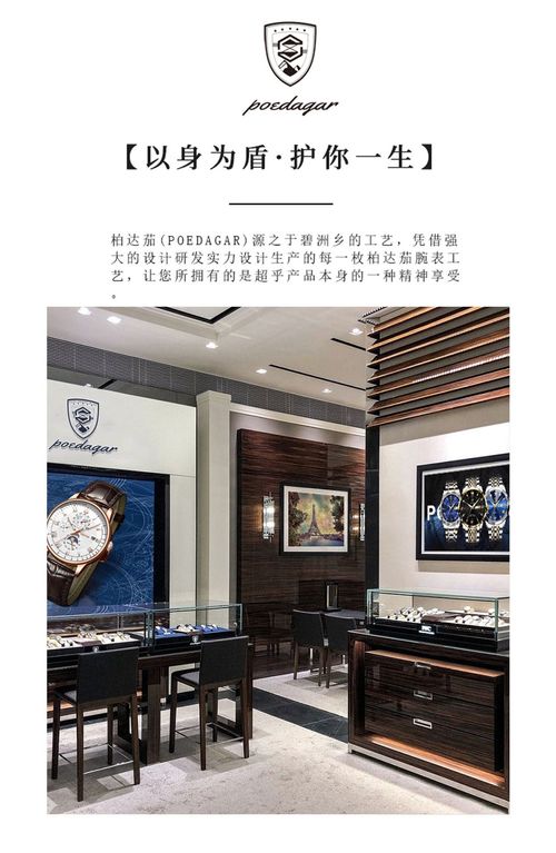 Swiss brand fully automatic movement watch men's calendar luminous non-mechanical Korean version