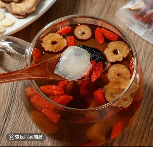 Last Day 40% OFF🔥Ginseng Six Treasure Tea
