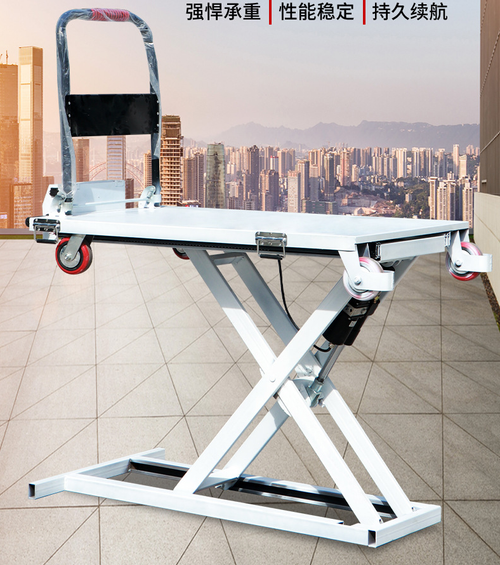 🔥Electric lift flatbed trolley🔥