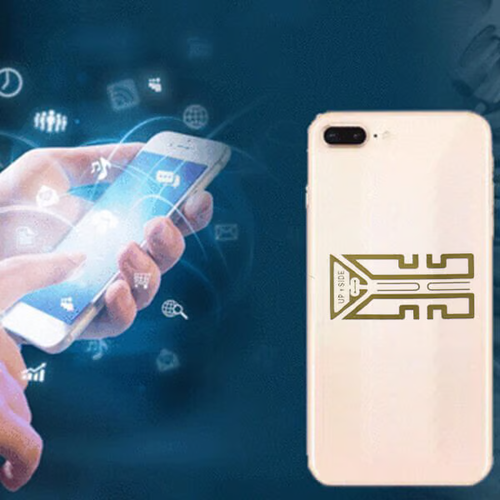 🔥ell Phone Signal Enhancement Stickers🔥