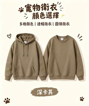 productThumbnail