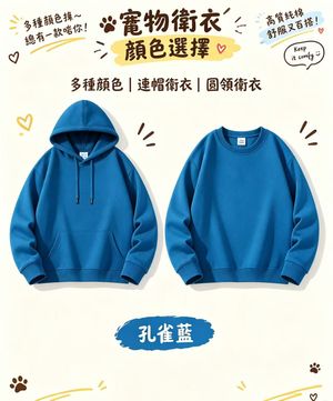 productThumbnail