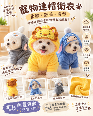 productThumbnail