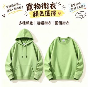 productThumbnail