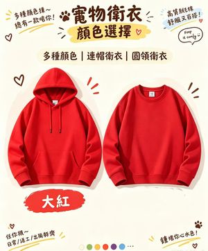 productThumbnail