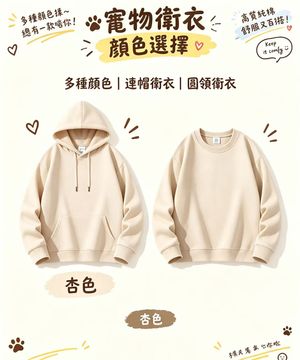 productThumbnail