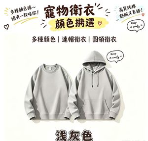 productThumbnail