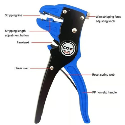 🔥 Hot Deals 50% OFF🔥2 in 1 Cable Stripper Tool