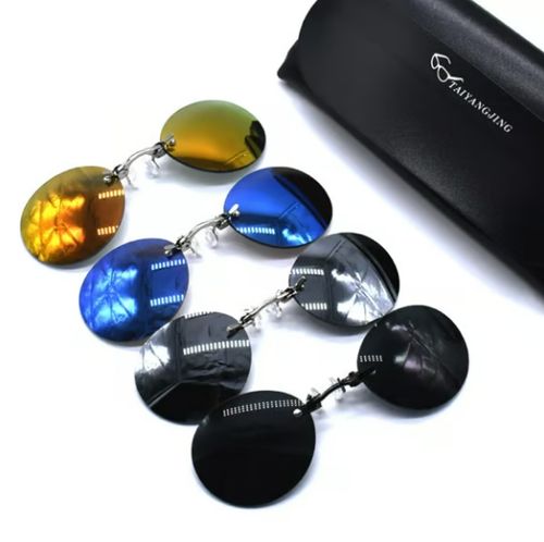 Ultralight Rimless Retro Round Clip On Nose Sunglasses