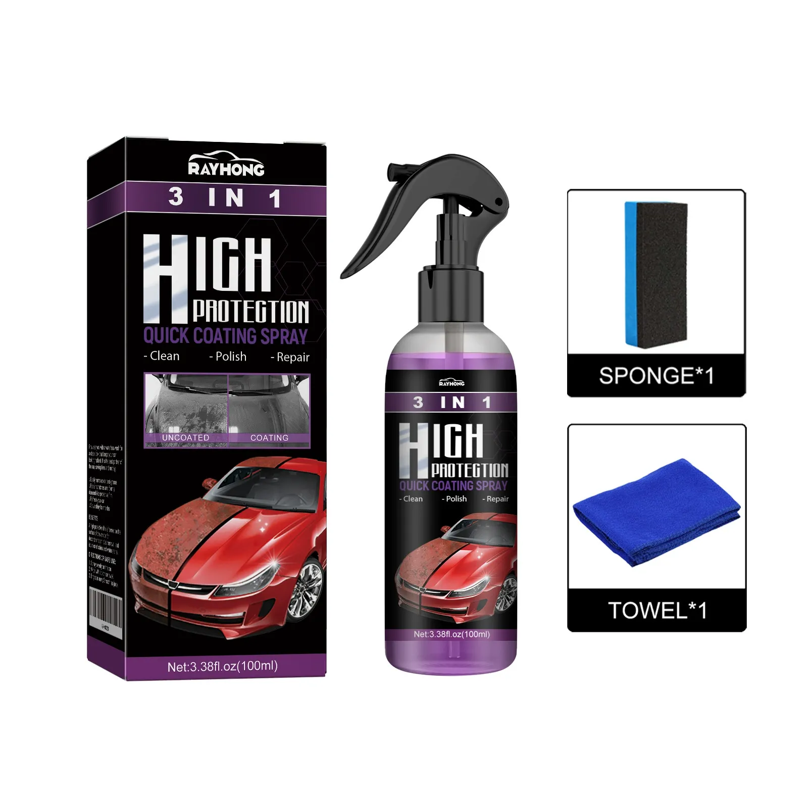 🔥 Hot Deals 50% OFF🔥3 PCs Microfiber Car Duster Car Cleaning Kit