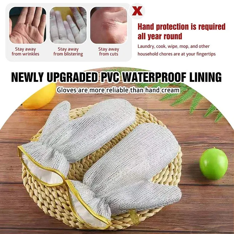 🔥2025 NEW SALES - 50% OFF🔥Kitchen Essentials— Dishwashing Wire Gloves✨