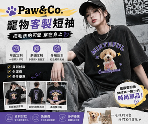 productThumbnail