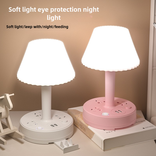 Premium LED Night Light Socket Modern Design Power Driven